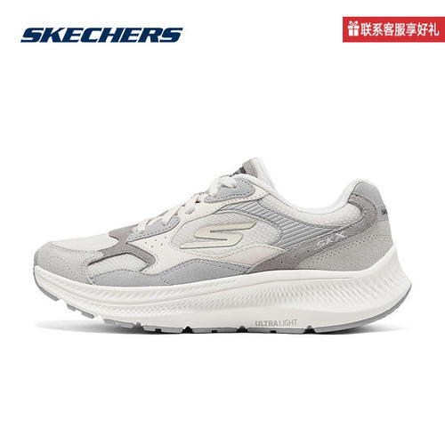 Skechers斯凯奇春季女款缓震厚底回弹运动休闲鞋 128622/OFWT