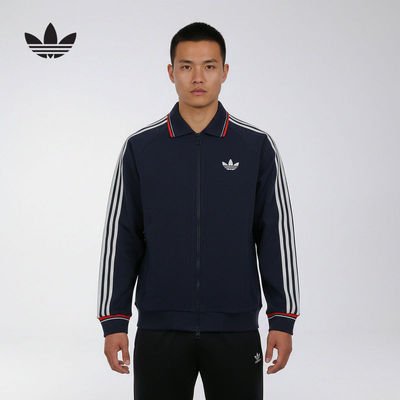 阿迪达斯 （adidas）|（新品）2026春男针织外套 KV8864