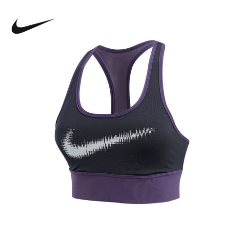 NIKE耐克女子运动内衣新款中强度支撑衬垫速干BRA背心IR7595-045