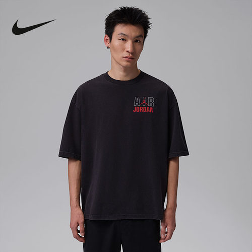 NIKE耐克男子T恤夏季简约经典棉质背部印花短袖针织衫IF3117-010
