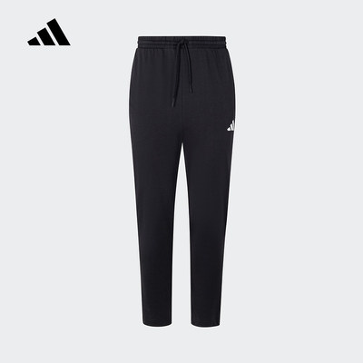 adidas阿迪达斯束脚锥形运动休闲裤春男棉质针织长裤 JY8568