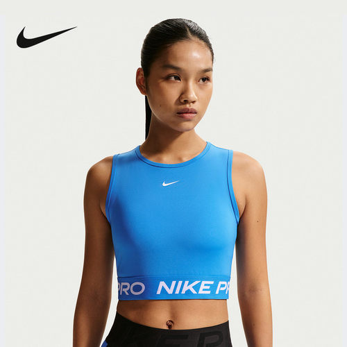 Nike耐克Pro女子训练针织背心夏季新款短款高腰休闲T恤FZ3616-435
