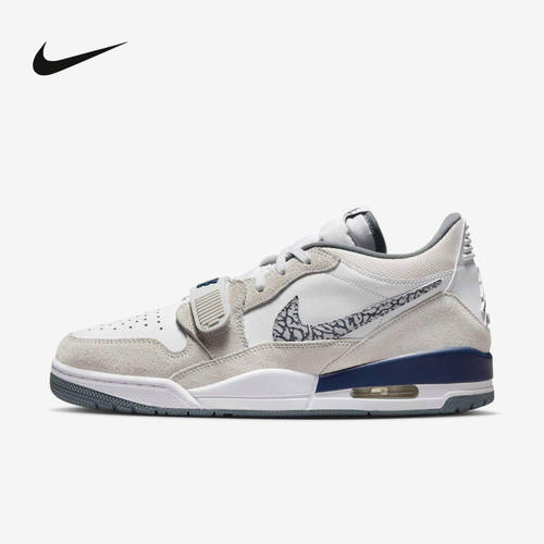 NIKE耐克男鞋Jordan AJ 312缓震新款低帮运动鞋 CD7069-124