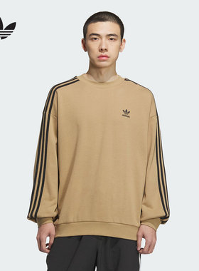 adidas阿迪达斯冬季新款男运动宽松圆领卫衣套头衫 KD1833