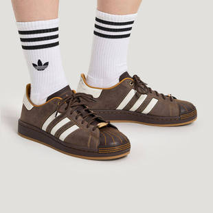 阿迪达斯何与同款经典贝壳头板鞋运动鞋SUPERSTAR II男女鞋HP7108