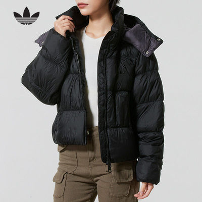 adidas阿迪达斯三叶草连帽羽绒服冬女短款加厚保暖面包服 KG4905