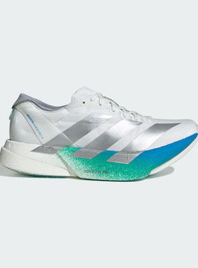 adidas阿迪达斯ADIZERO ADIOS PRO 4冬女竞速碳柱跑步鞋 JR6354