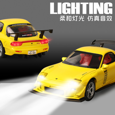 头文字D高乔启介马自达RX7FD3S