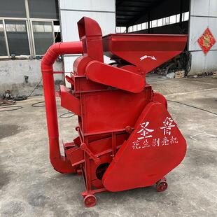 剥花生壳的机器 种子去皮机 除尘大型花生剥壳机 花生脱粒机