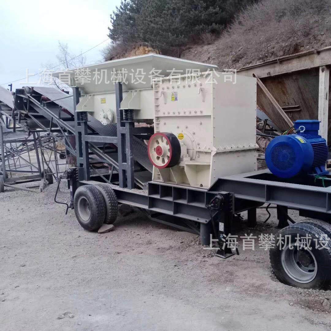 上海1200型箱式破碎机建材混凝土砖防火料破碎机厂家现货矿石