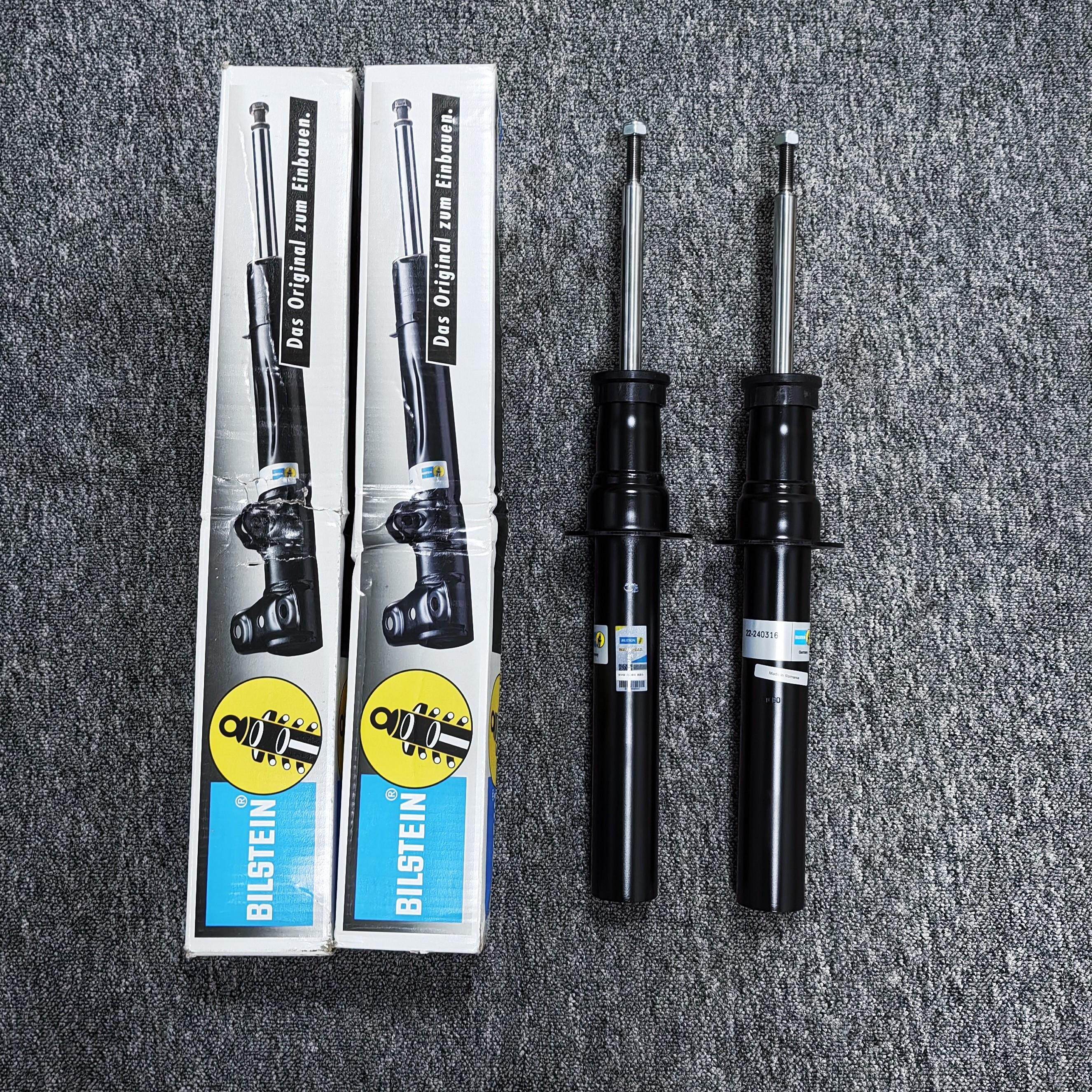 宝马X5 三系五系 七系 德国倍适登减震器避震器B4型号