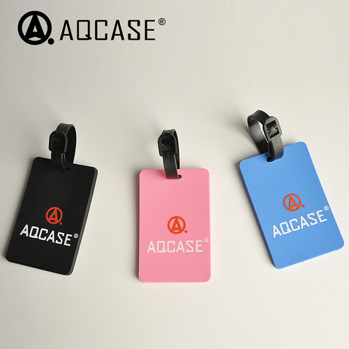 AQCASE旅行箱标签登机牌行李箱硅胶拉箱行李牌挂牌吊牌托运牌旅游