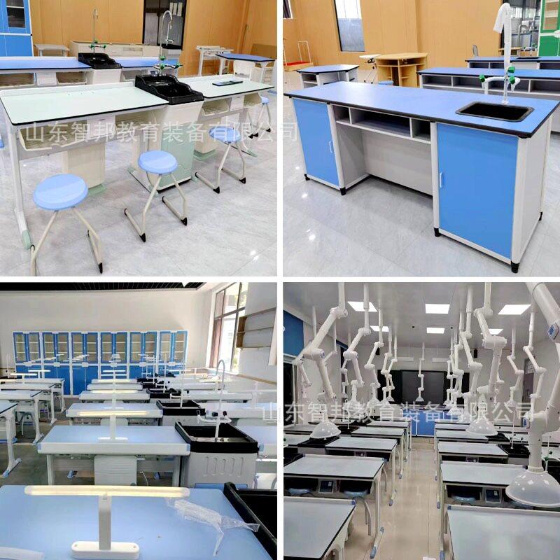 学校生物化学物理实验室桌加厚中小学生新型铝料工字桌实验操作台