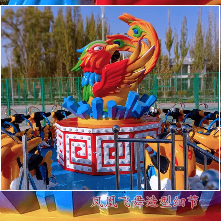 大型神州飞碟73UFO观玩览车外电动游乐设备好娱户乐设施刺激体验