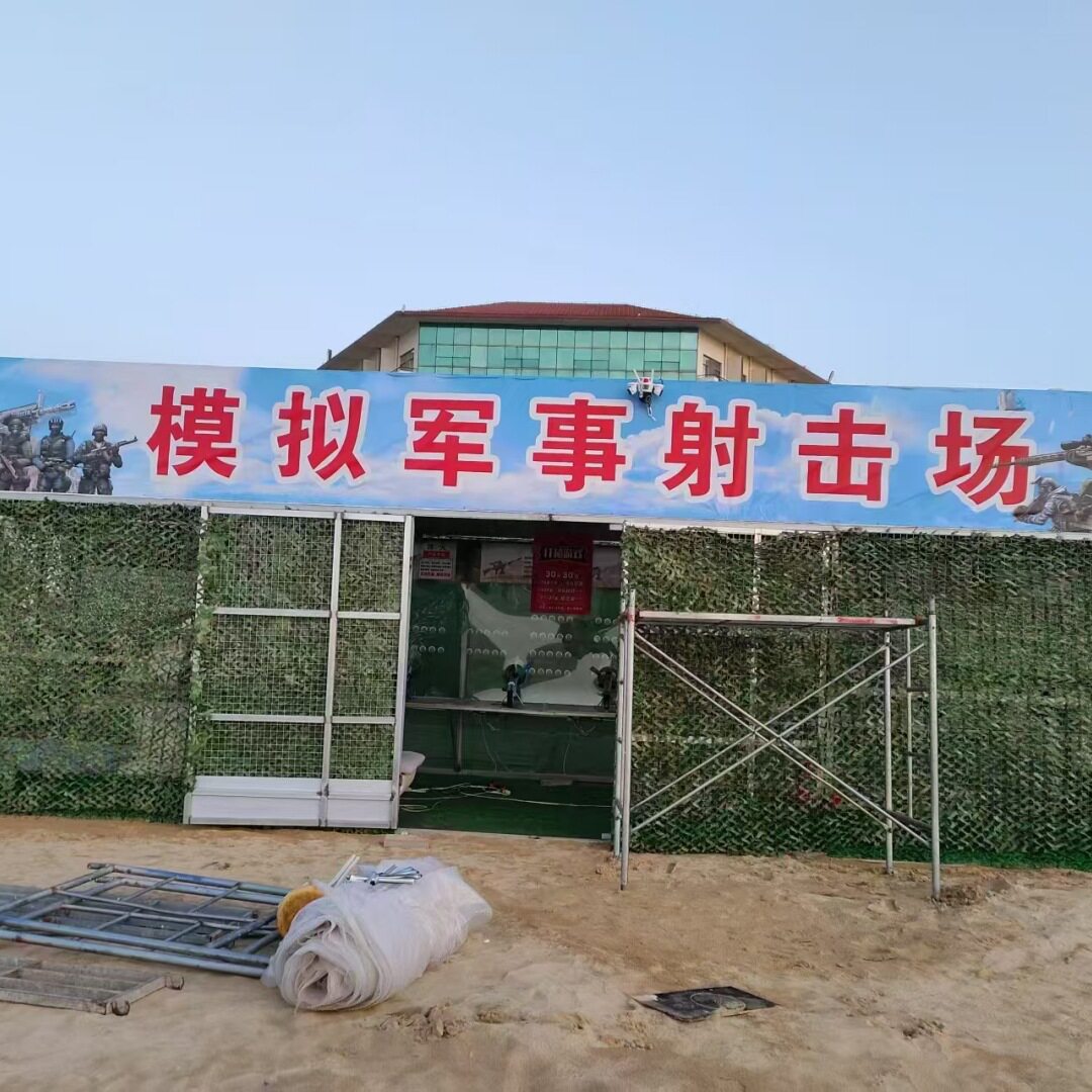 军事模型气炮枪厂家95式激光模拟射击设备火箭筒迫击炮模型设备