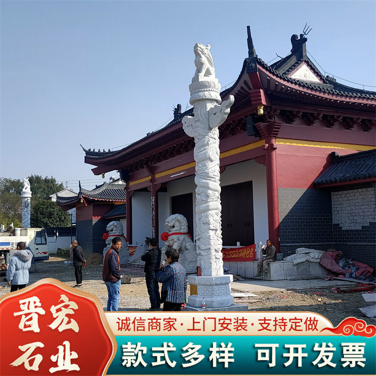 石雕柱子石龙柱 广场学校雕塑文化柱 广场装饰石雕龙柱盘龙柱