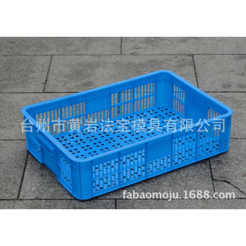 塑料周转筺纺织筐服装筐食品筐专业塑料模具定制