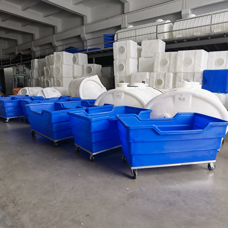 华社全新高端布草车干湿洗涤衣物收纳酒店500L滚塑异形加工