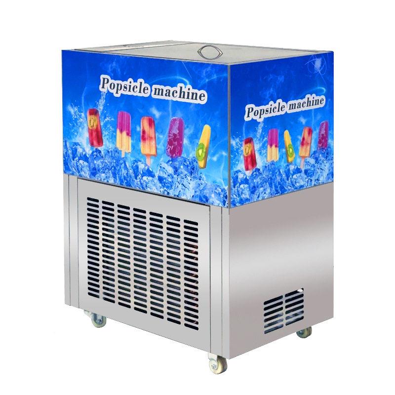买机器送加教技术雪糕设备做水果伽工模601冰棍机冰双糕机