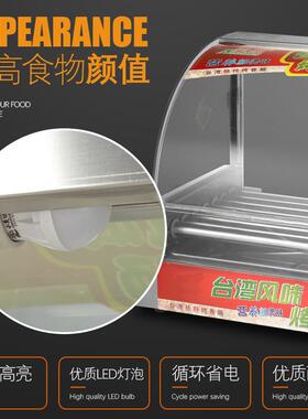 台7式烤肠机狗机热商用全自动旋香转控温7管带门烤机器肠零售