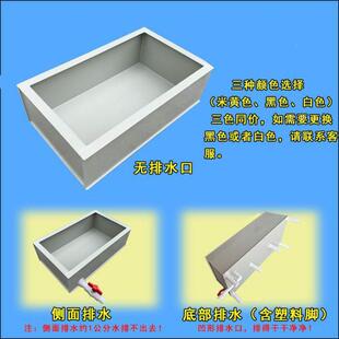 养加厚塑料板仿生态养殖箱储水箱龟龟池10059355缸龟陆龟龟苗箱鱼