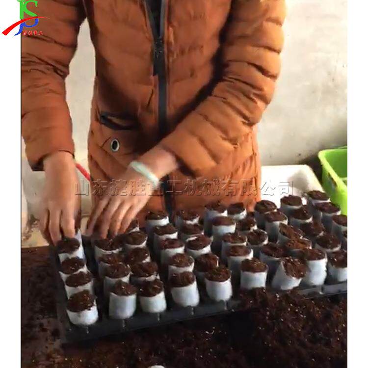 无纺营动块成型机 全自育苗压布块机 小型养YZO卧式网袋容器成型