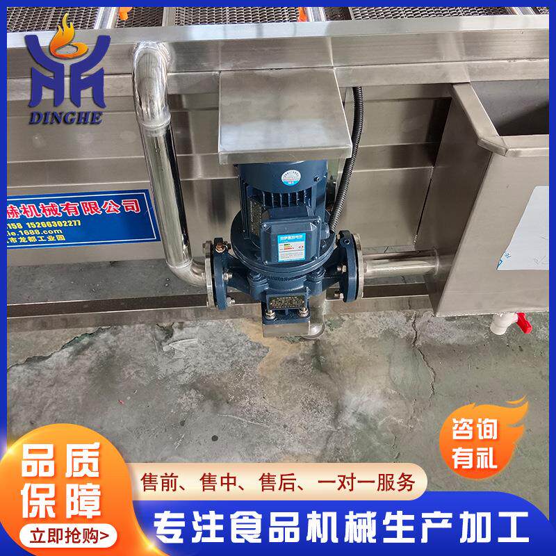 厂家枣供 应果 蔬气泡清洗机 大去杂质NJS清洗机白菜气泡清洗机