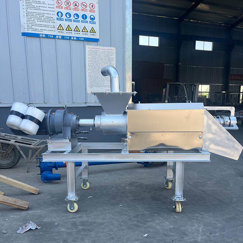跨境商品不锈钢螺旋挤压式干湿分离机猪牛鸡粪污处理污泥脱水机