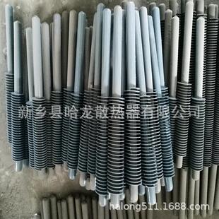 导热油缠绕翅片蒸汽换热器烤房烘箱碳钢加铝空气散热器换热器