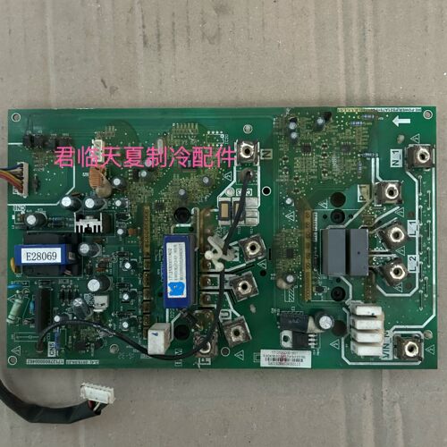 美的多联机变频模块ME-POWER-30A