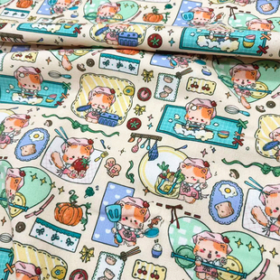 原创版权拼布下厨喵印花布书桌布diy手工布餐布布艺加密棉麻布料