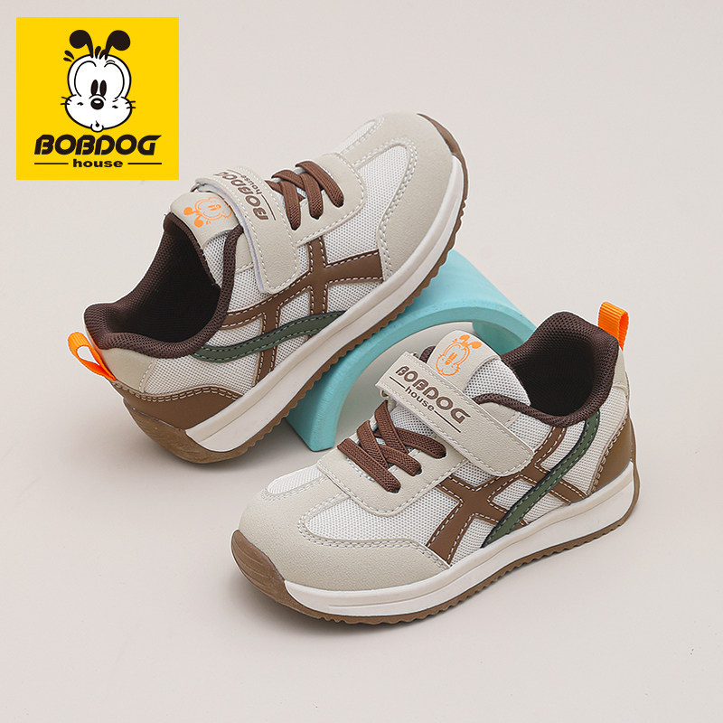 巴布豆童鞋男童运动鞋2026新款春季软底儿童德训板鞋男孩宝宝小童