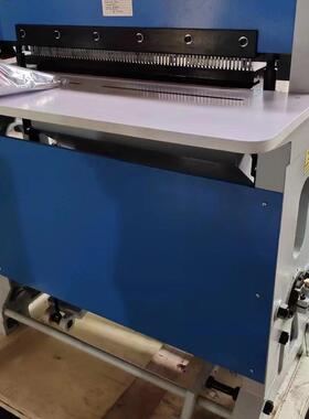 CK-620挂历冲孔机 台历打孔机 活页本打孔设备多功能