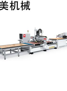 HK-KL1(自动贴标连线) 重型直排换刀加工中心 源头厂家直售