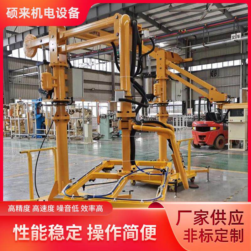 纸箱码垛机蛇皮袋码垛气动平衡搬运机械臂 硬臂式助力机械手臂