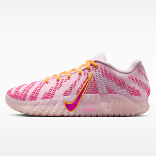 耐克/NIKE男子篮球鞋 莫兰特3运动鞋JA3实战缓震HF2794 601泡沫粉