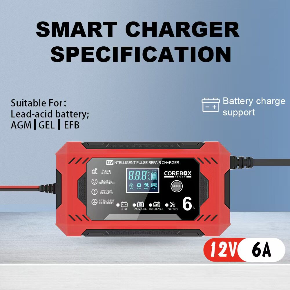 12V6A智能脉冲修复充电器启电动车充电器