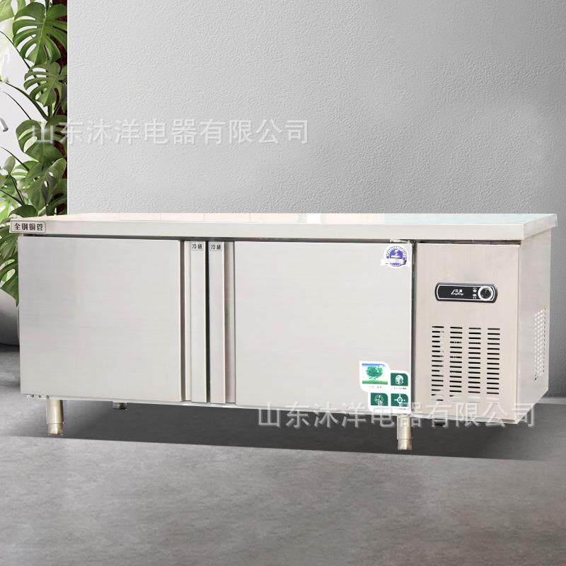 冷藏工作台商用冰柜厨房冰箱冷冻保鲜柜奶茶店不锈钢操作台平冷柜