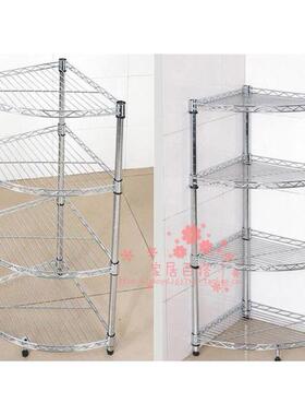 OQ5M宽30扇形架子金属收纳架可调节三层厨房小三角置物架转角