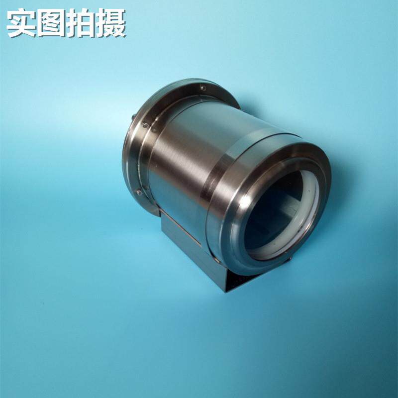 防爆短款监控摄像机护罩海康摄像头大华协议监控网络不锈钢