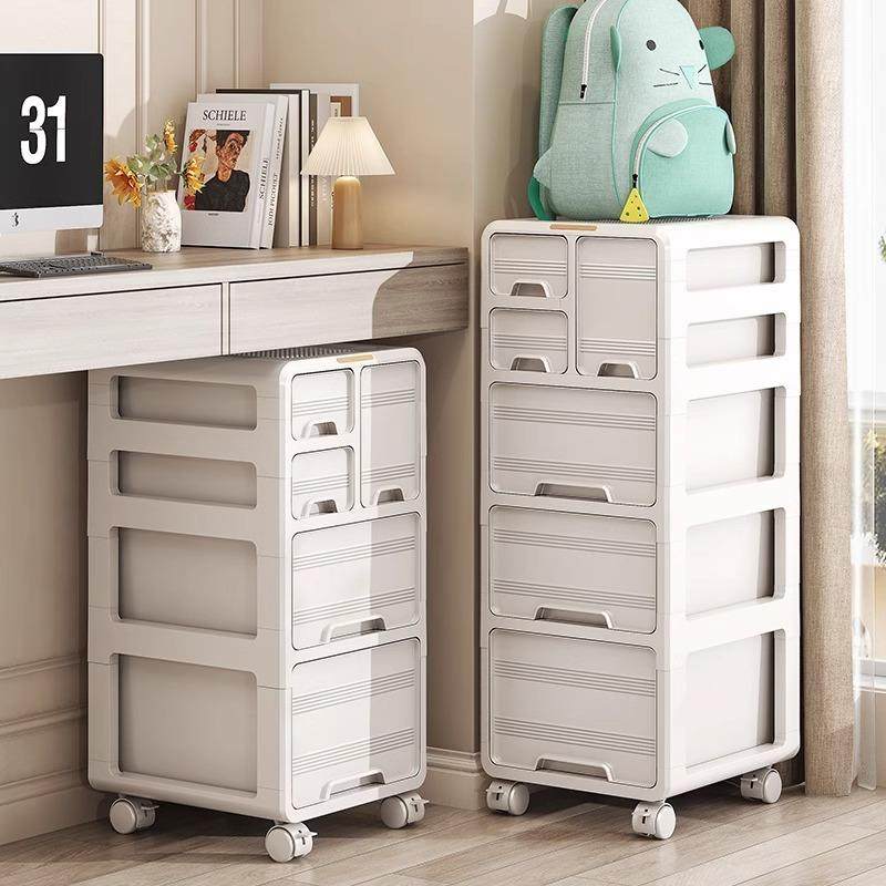 多功能抽屉式收纳柜办公室家用储物柜桌下多层可移动免安装置物柜,收纳整理,收纳柜,淘宝优惠券,粉丝福利购,淘宝优惠卷