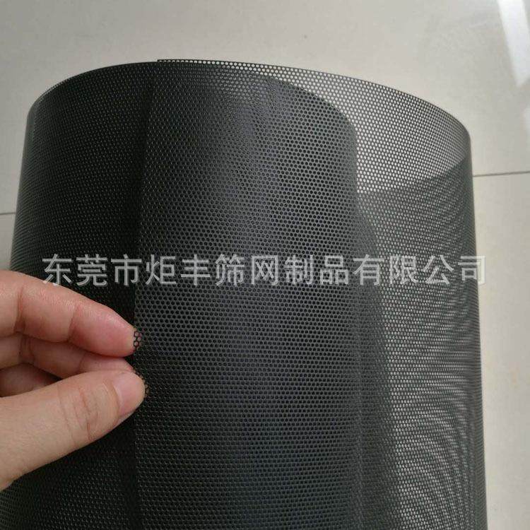 供应PVC喇叭防尘网 电脑机箱防尘网 音箱喇叭网 塑胶喇叭网,标准件/零部件/工业耗材,滤网,淘宝优惠券,粉丝福利购,淘宝优惠卷