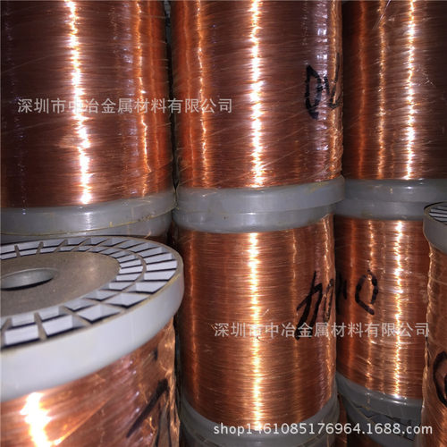 工厂供应C5191磷铜线 打弹簧用全硬磷铜线0.05-8.0mm磷青铜线现货