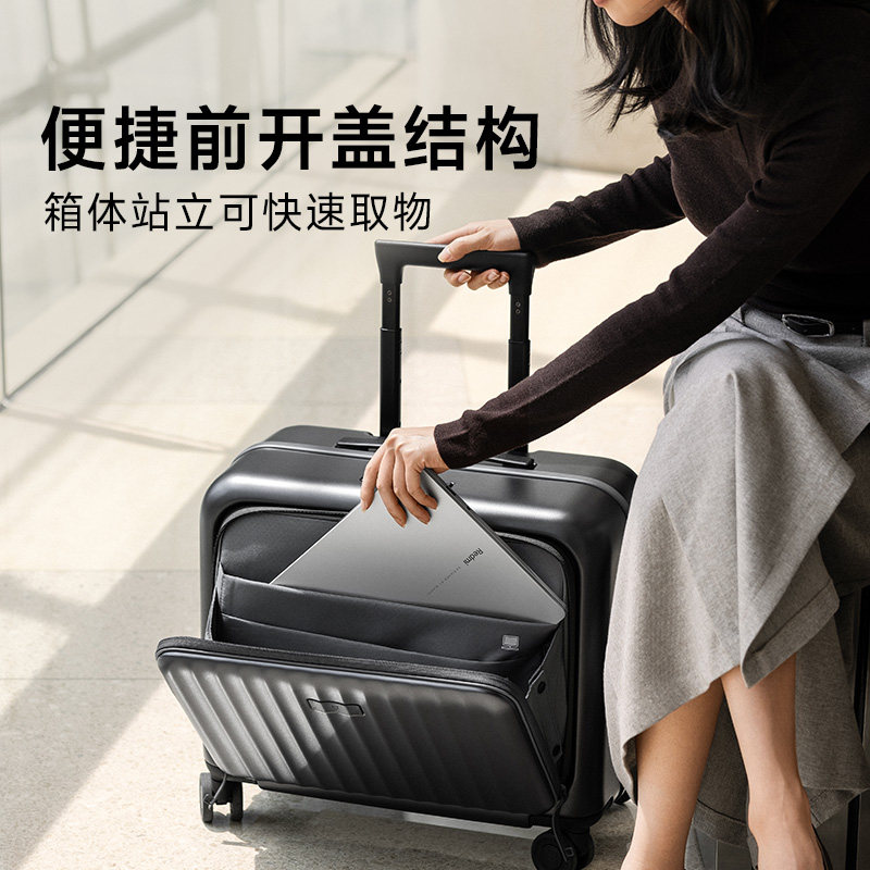 前开口行李箱18寸商务登机箱女多功能旅行箱轻便拉杆箱小型密码箱