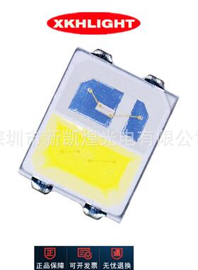 LED贴片灯珠285蓝白绿白黄白红白双色可选0.2W0.5W双色温发光管