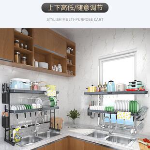 厂家新款壁挂铝合金厨房置物架水槽碗碟沥水架不锈钢伸缩水槽架