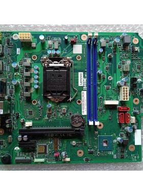 联想IB460ME B460H6-LD 1200针脚 支持10代CPU DDR4 台式机主板