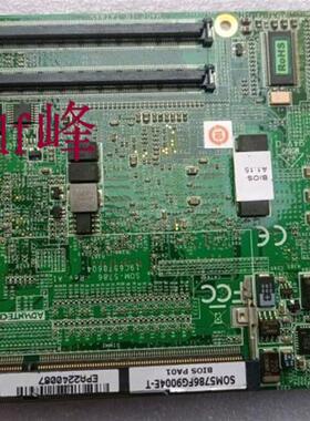 研华SOM-5786 Rev.A1 SOM-5786FG嵌入式CPU工控板卡电脑主板 包好