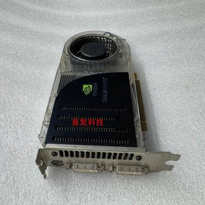 原装Quadro FX4600显卡 768M 384bit 工作站专业图形显卡