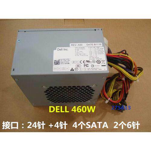 全新 原装戴尔Dell XPS 8910 8920 8900电源460W GJXN1 D460AM-03